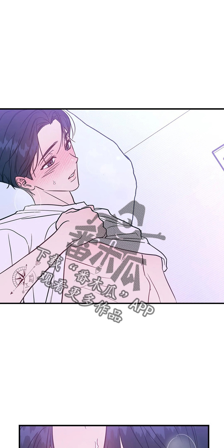 第59章：异乡人41