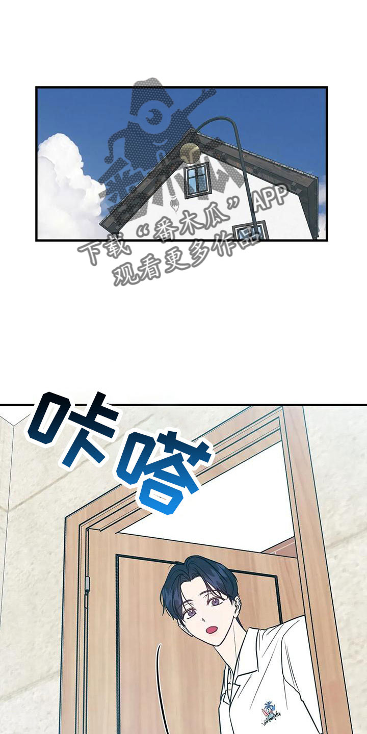 第80章：合同续约9