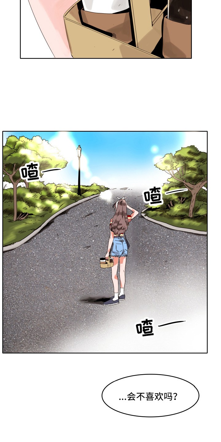 第9章：奶奶2
