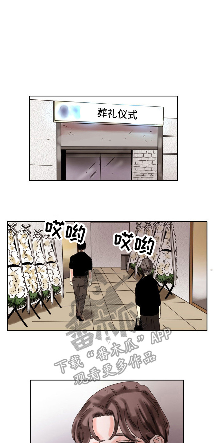 第22章：永不分开（完结）0