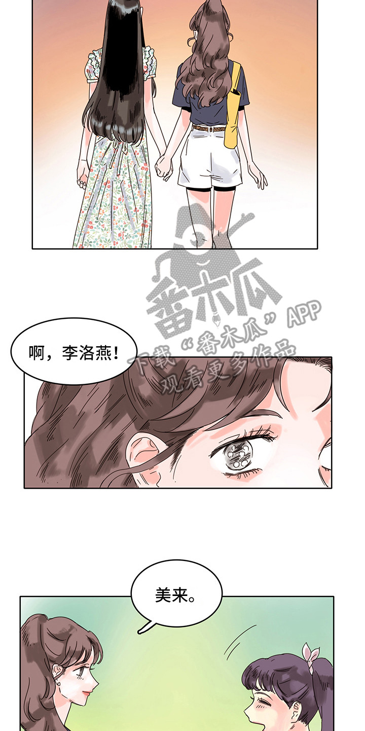 第17章：看不见5