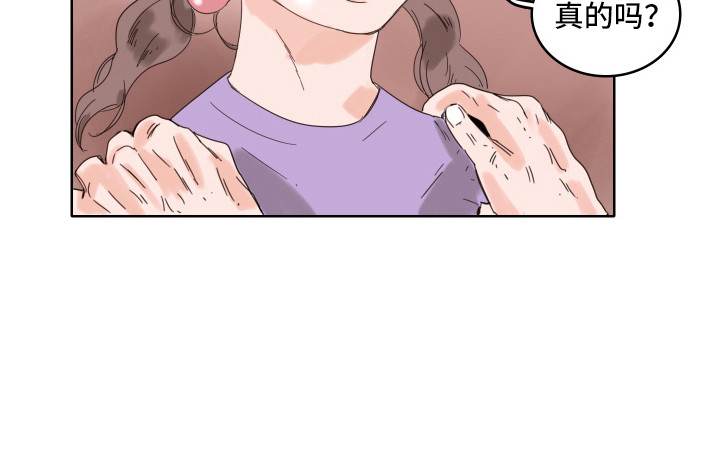 第10章：告诫3