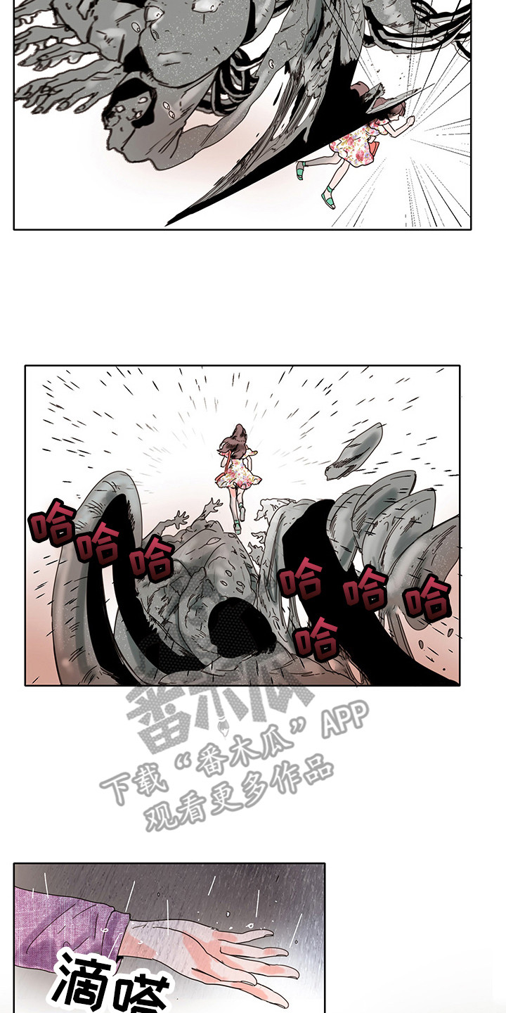 第15章：失魂落魄11