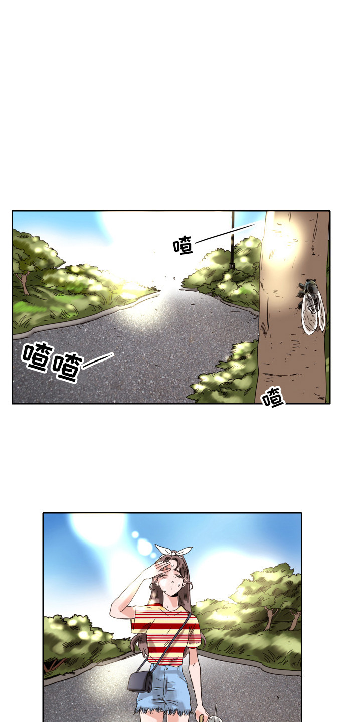 第9章：奶奶0