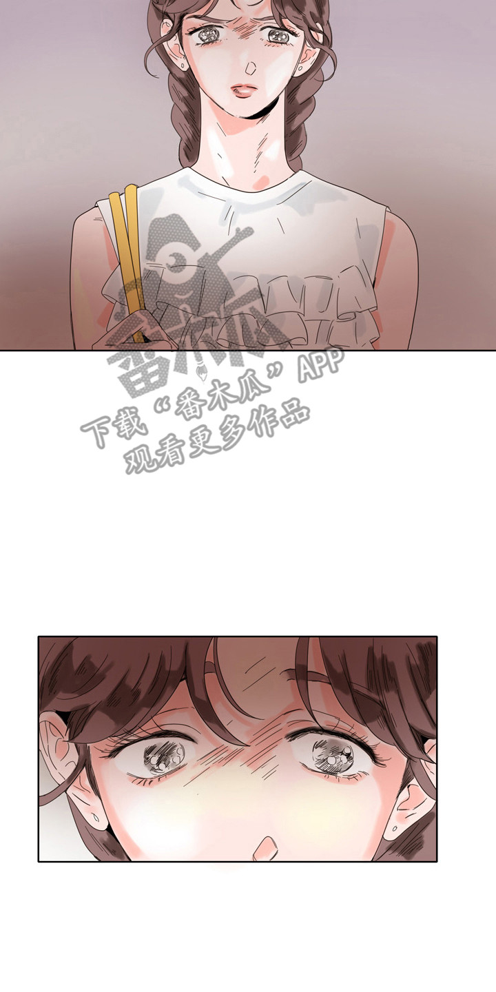 第12章：生气11