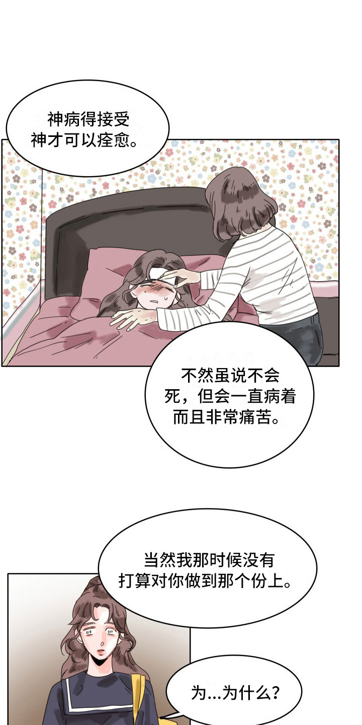 第21章：不需要0