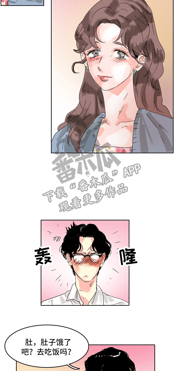 第13章：忍耐9