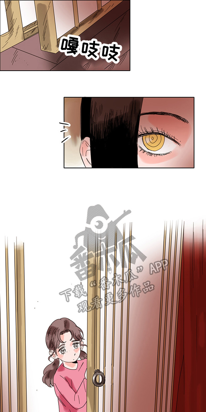 第19章：算卦11