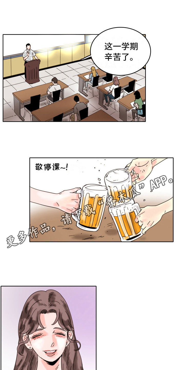 第22章：永不分开（完结）2
