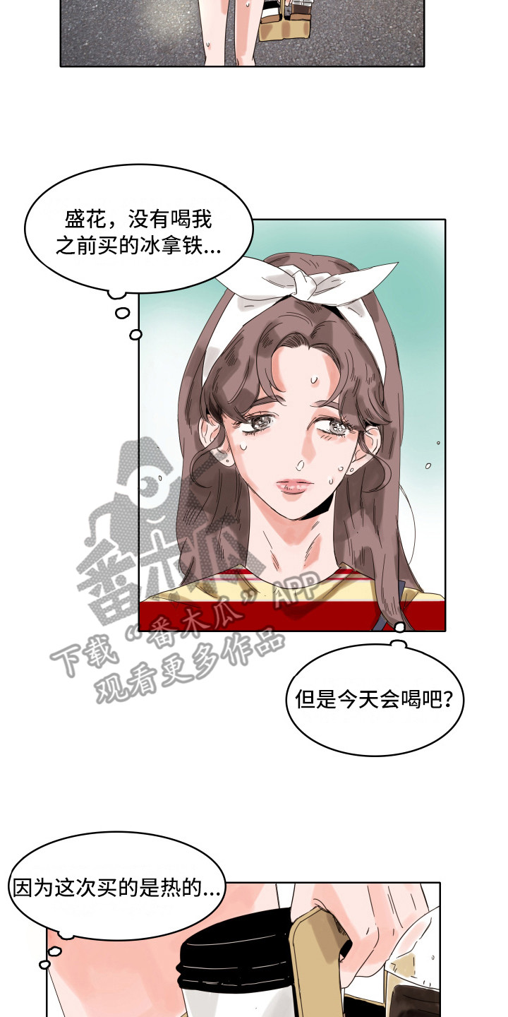 第9章：奶奶1