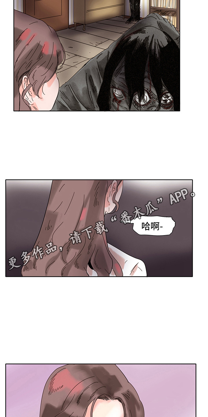 第5章：一直想着2