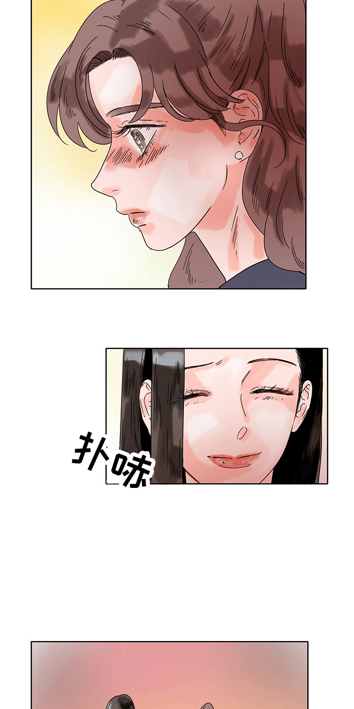 第17章：看不见4