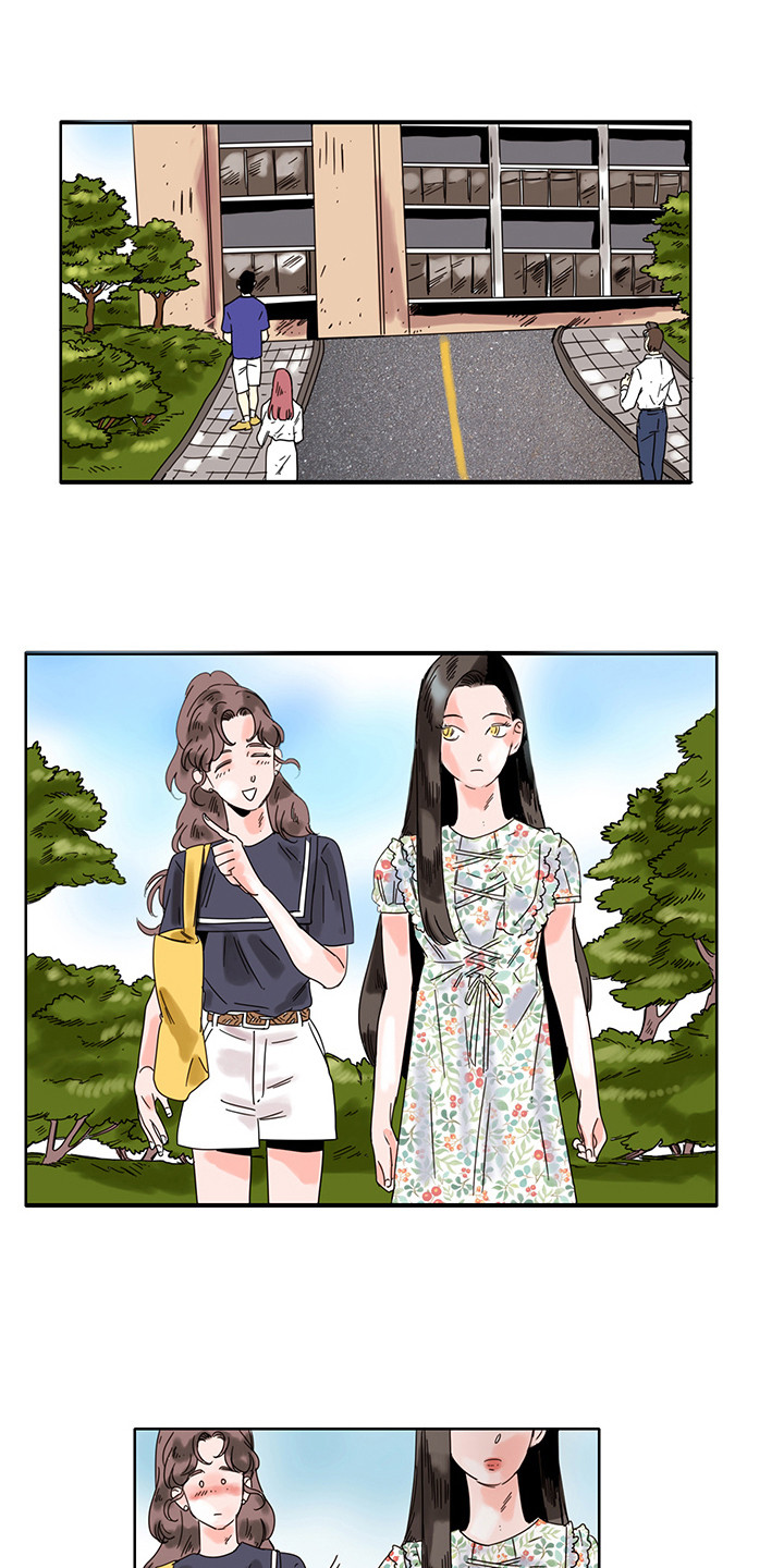 第17章：看不见2