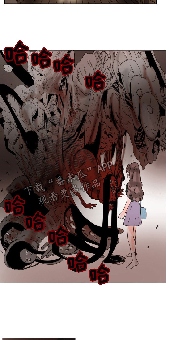 第22章：永不分开（完结）8