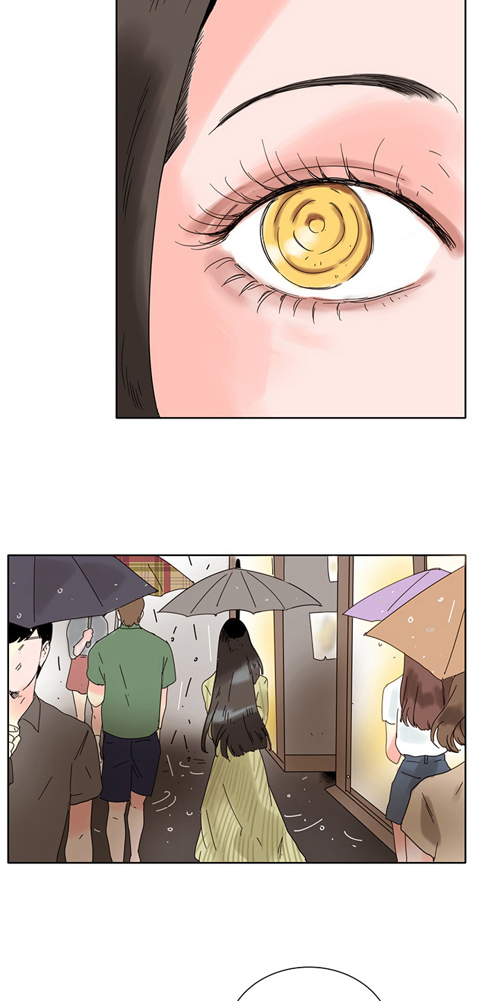 第3章：放晴7