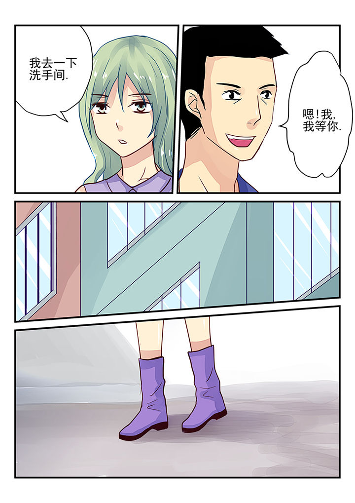 第6章：1
