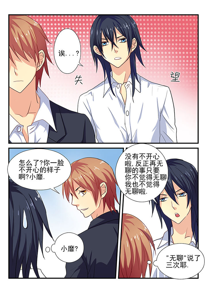 第18章：9