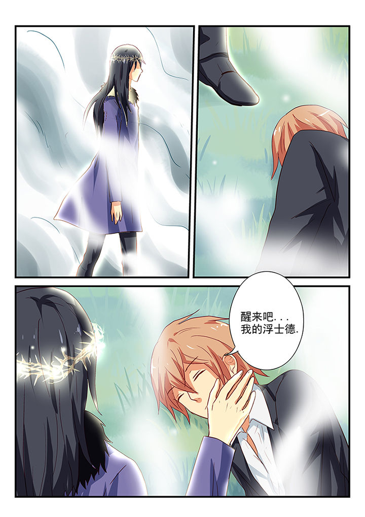 第62章：23