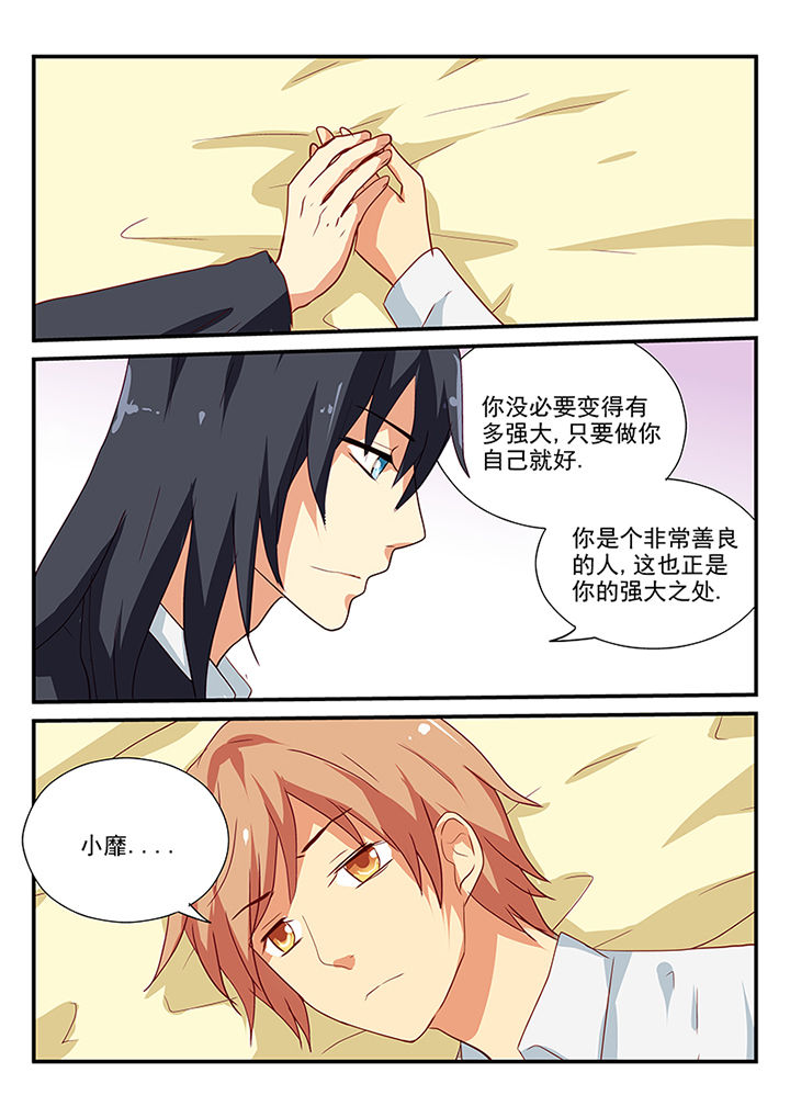 第58章：6