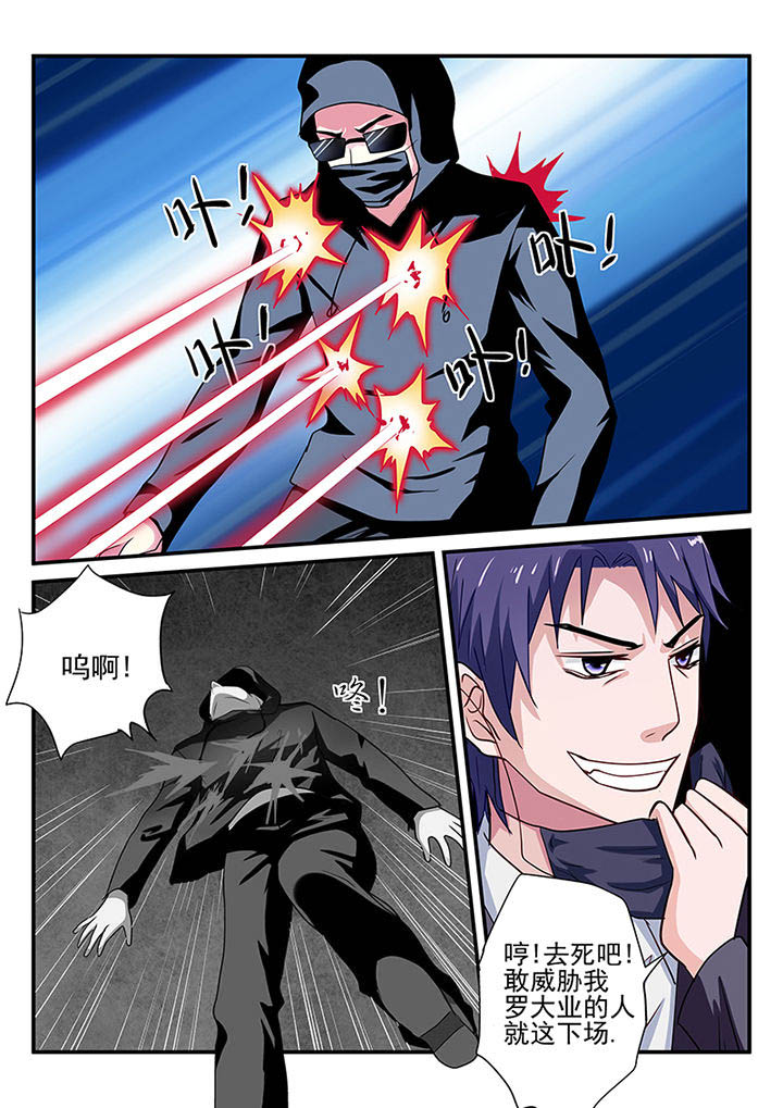 第17章：3