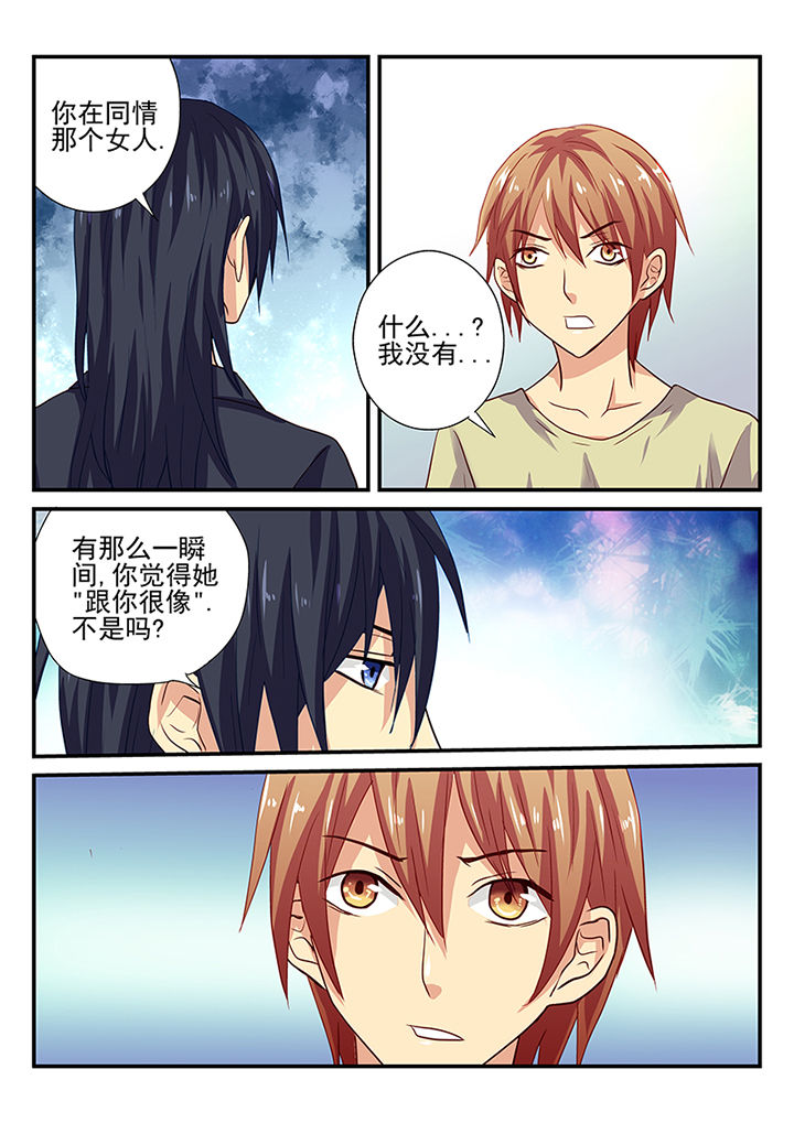 第21章：0