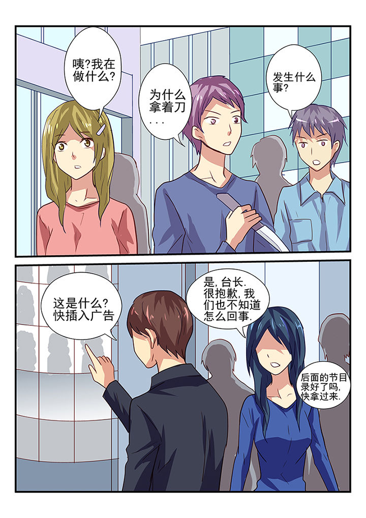 第35章：0