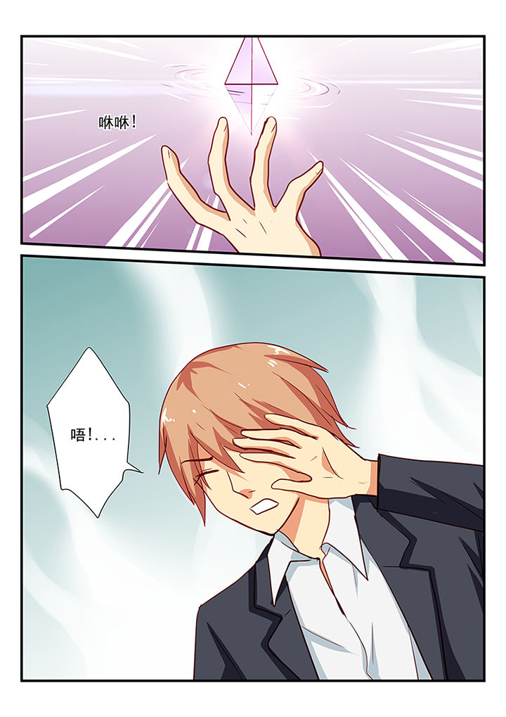 第60章：3