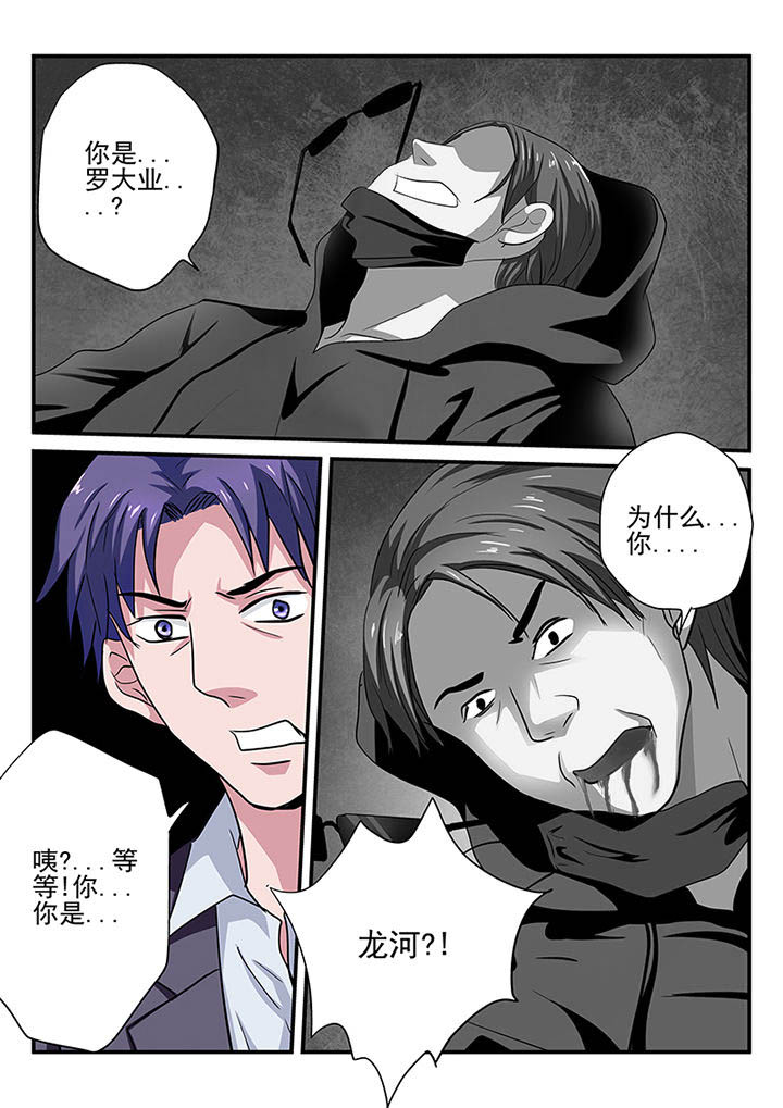 第17章：4