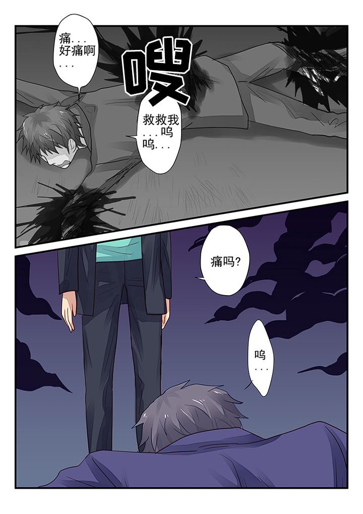 第10章：5