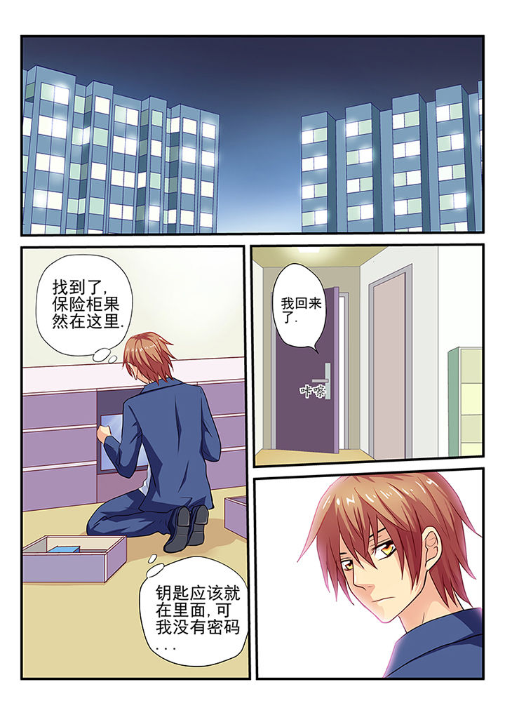 第16章：1