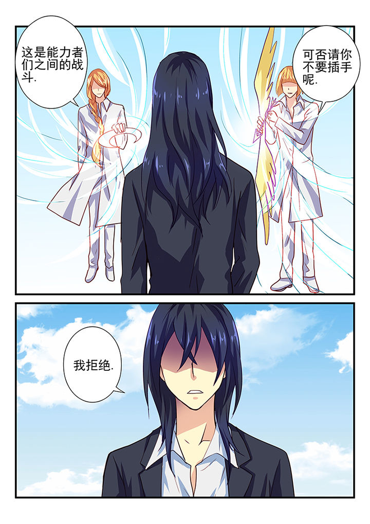 第32章：7