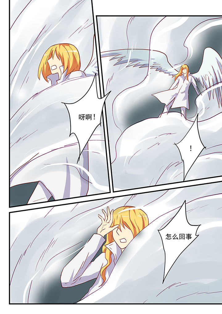 第62章：19