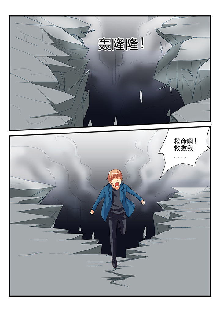 第52章：7