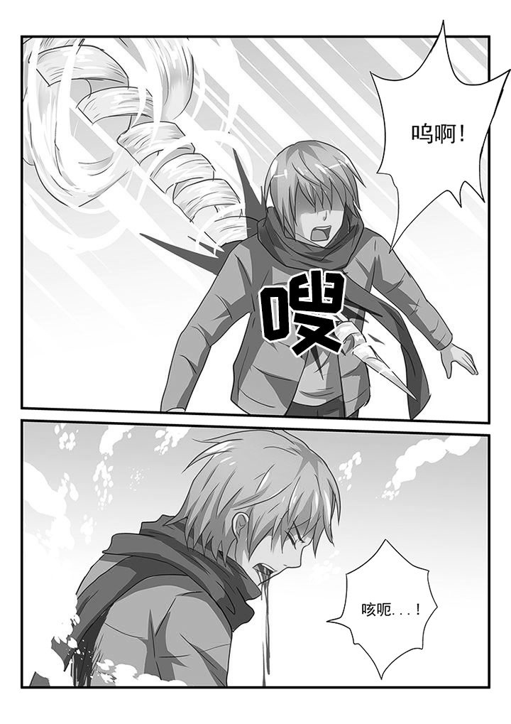 第48章：8