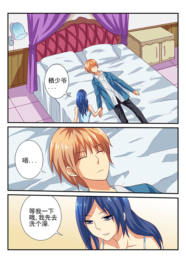 第41章：1