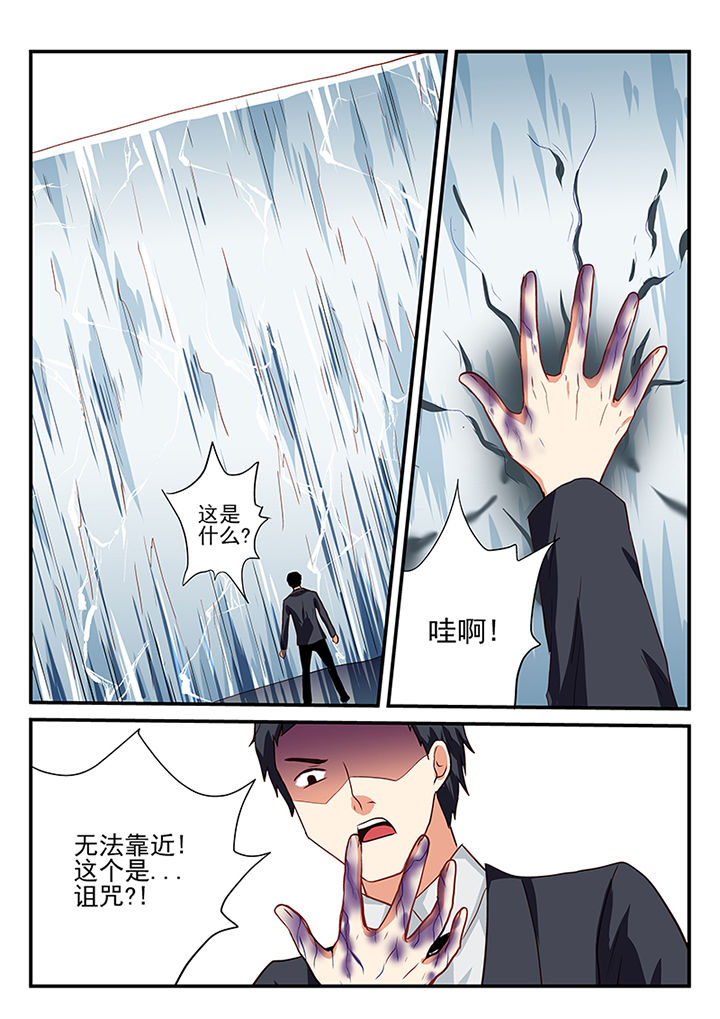 第48章：4