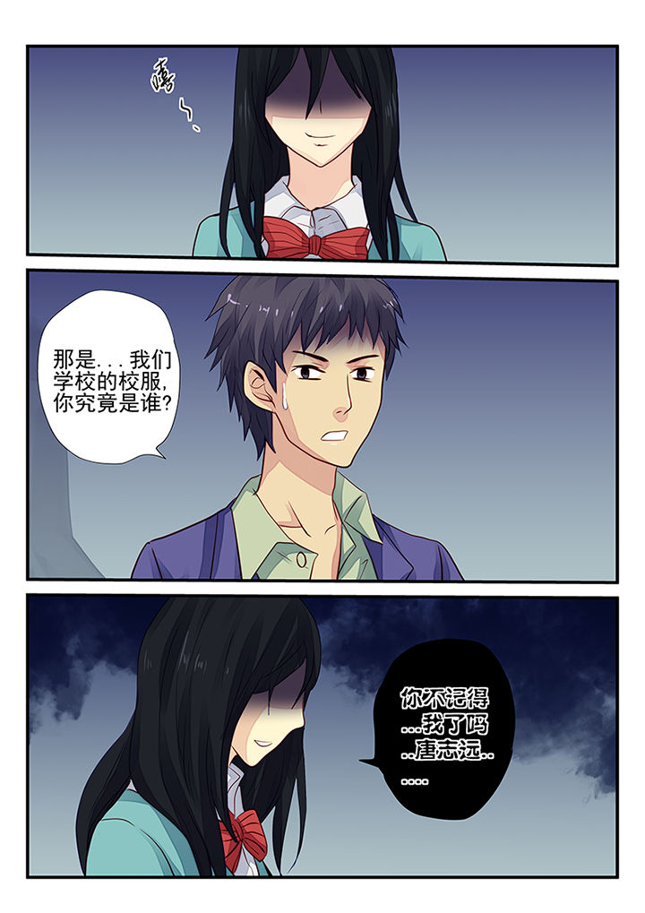 第9章：3
