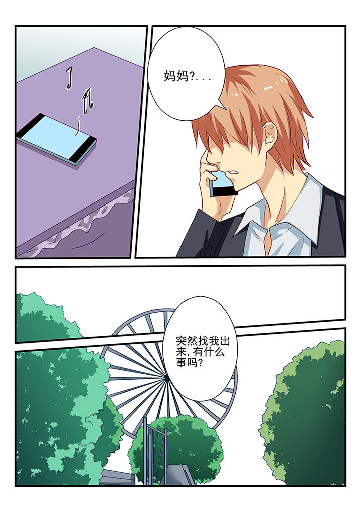 第55章：1