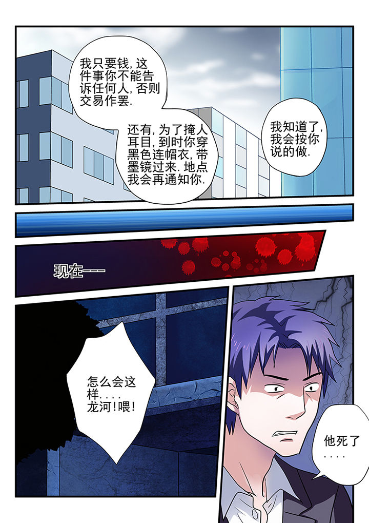 第17章：6