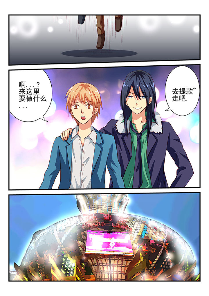 第40章：5