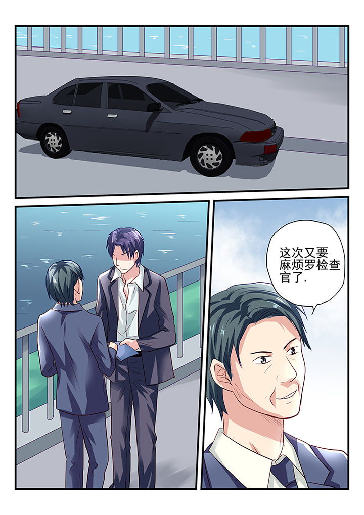 第15章：6