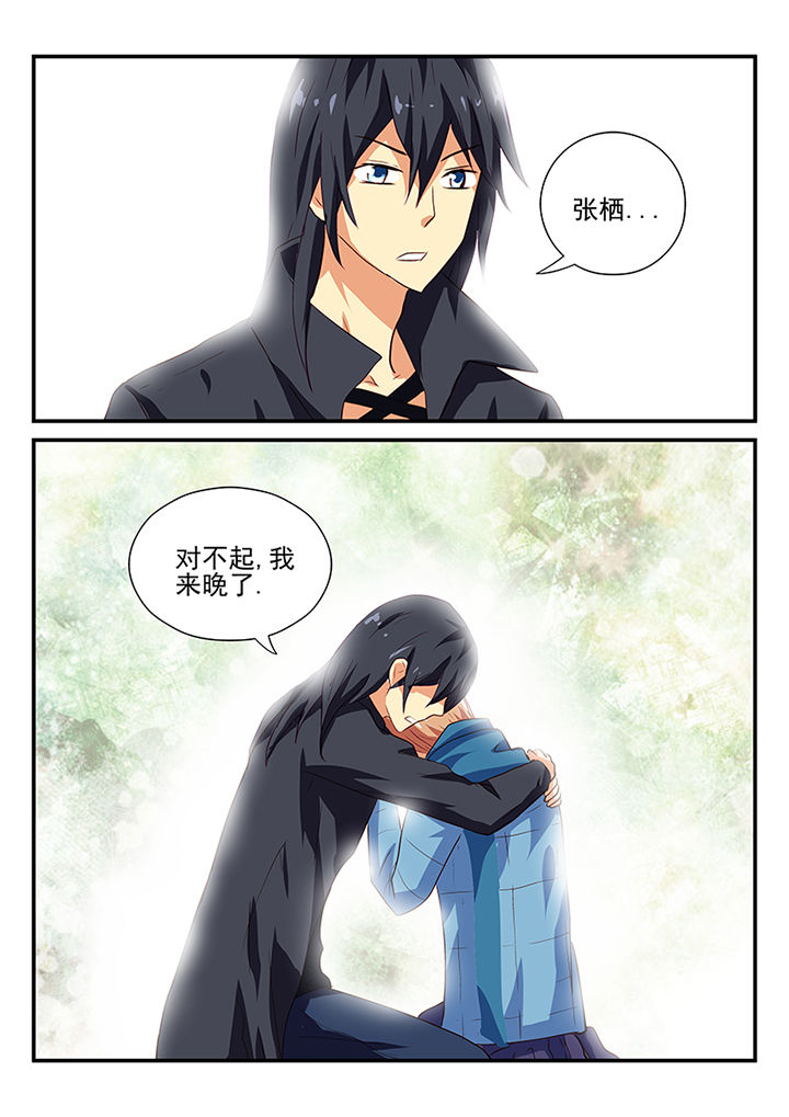 第50章：2