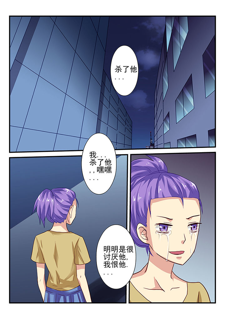 第20章：0