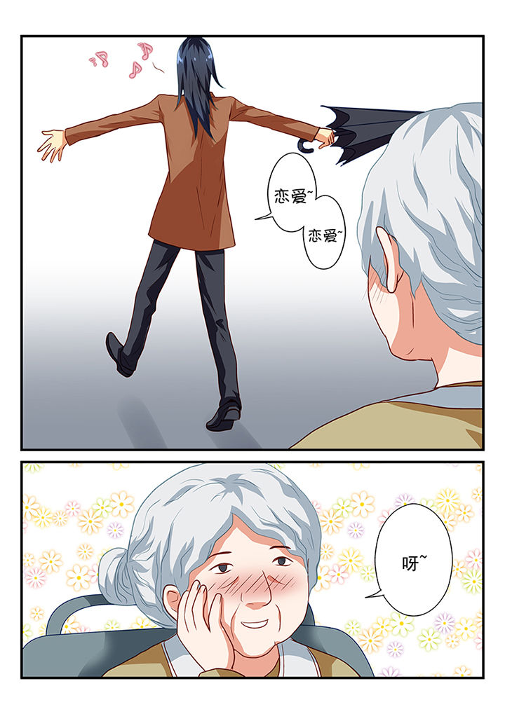 第42章：6