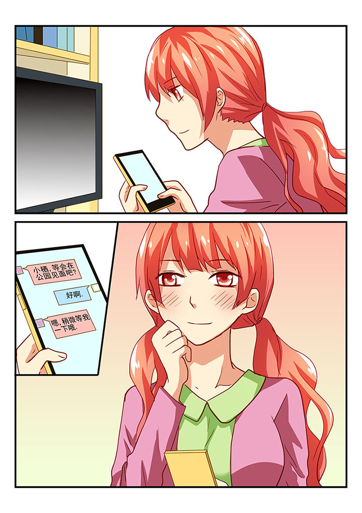 第43章：0