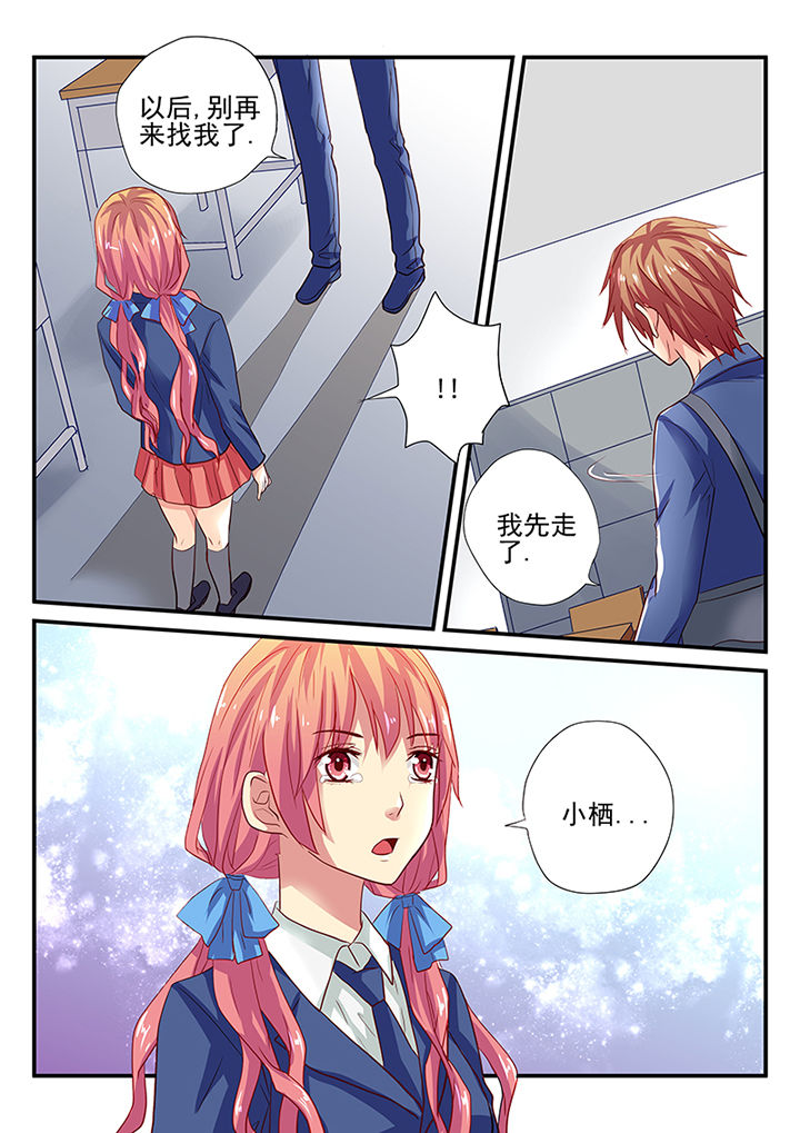 第15章：1