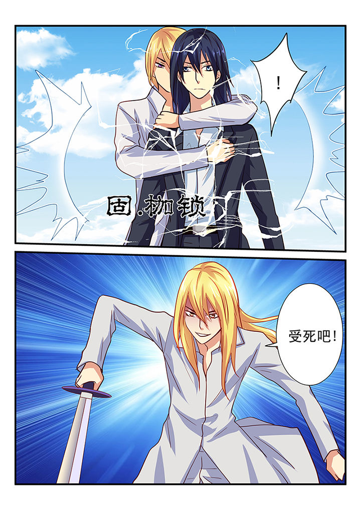 第34章：2