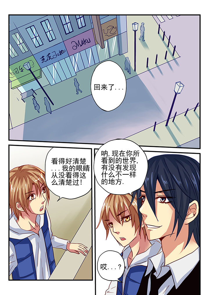 第5章：0