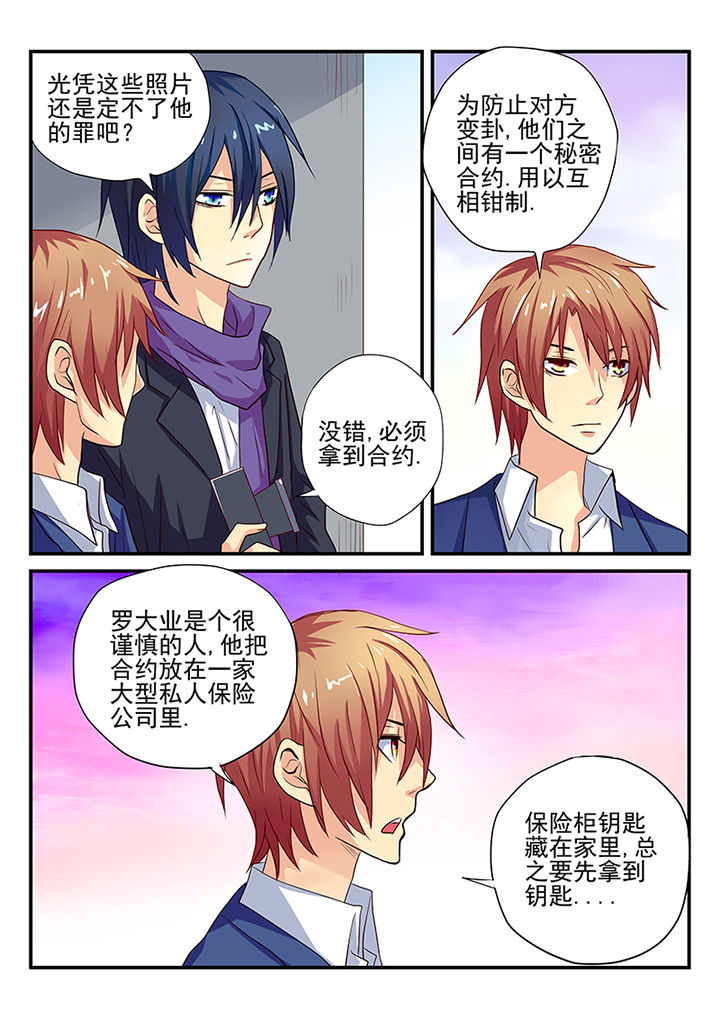 第16章：0