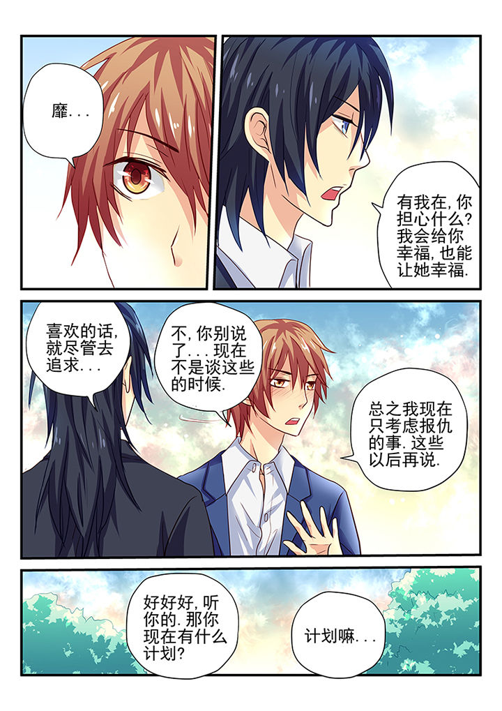 第15章：5